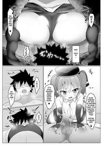 Chichi ga Dekai dake no Touzoku Musume nanka ni Makeru Wake Nai daro!! | Rogue that uses her breast to defeat others, I won't lose!!