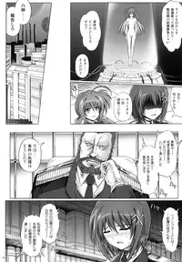 (C87) [Cyclone (Izumi, Reizei)] 1004N+ Cyclone no Soushuuhen (Various)