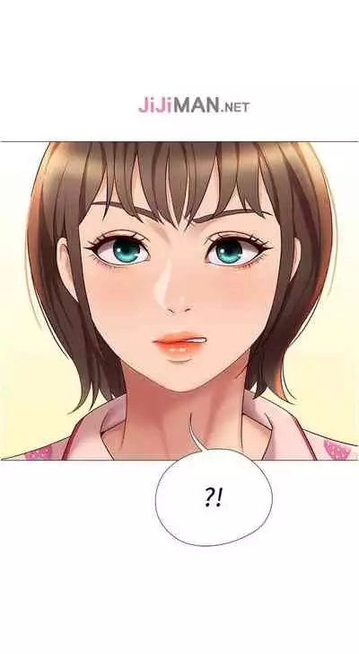 【周一连载】女儿闺蜜都归ME(作者:推亮&色皮林) 第1~35话