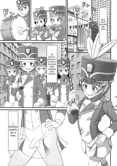 Sensei! Marching Band de "Jojisou" Shitemite! | Sensei! Try dressing up like a little girl in a Marching Band!