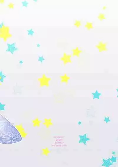 Shinobuai! | 忍爱!