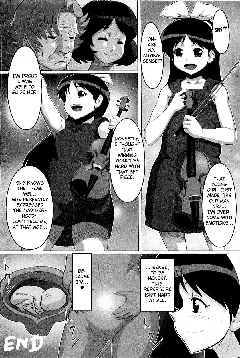 Shakai Tsuunen Un Pochettino