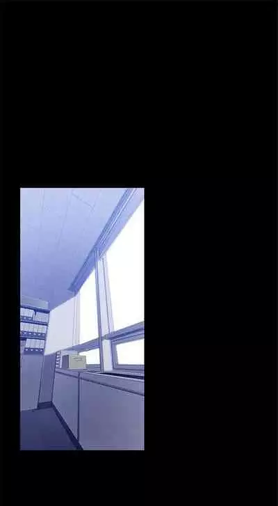 (週1)美麗新世界 1-73 中文翻譯 (更新中)