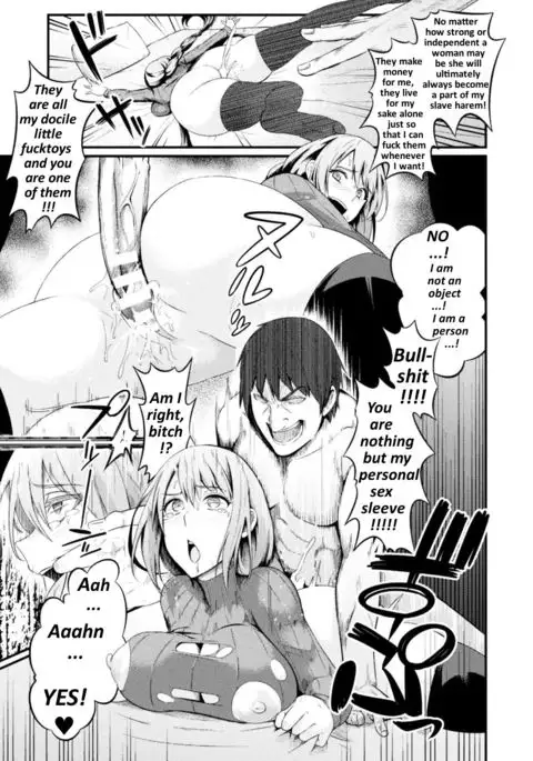 Immoral Drop Kanojo no Medorei ni Modotta Hi | Immoral Drop - The Day My Lover Fell Back Into Slavery