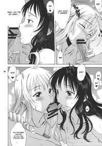 (C75) [BANANAJAM (Hanzaki Jirou)] DON'T KISS MY TAIL!! (To Love-Ru) [English] [CGrascal]