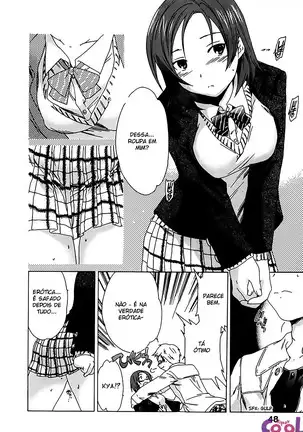 Ecchi na Koi no Aji