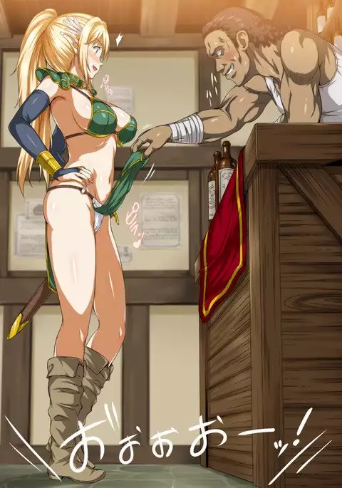 Mamono no nie~torawareta elf no matsuro~