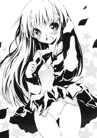 (C79) [Suzuya (Ryohka)] Anata wo Ijimeru 100 no Houhou 2 (Amagami)