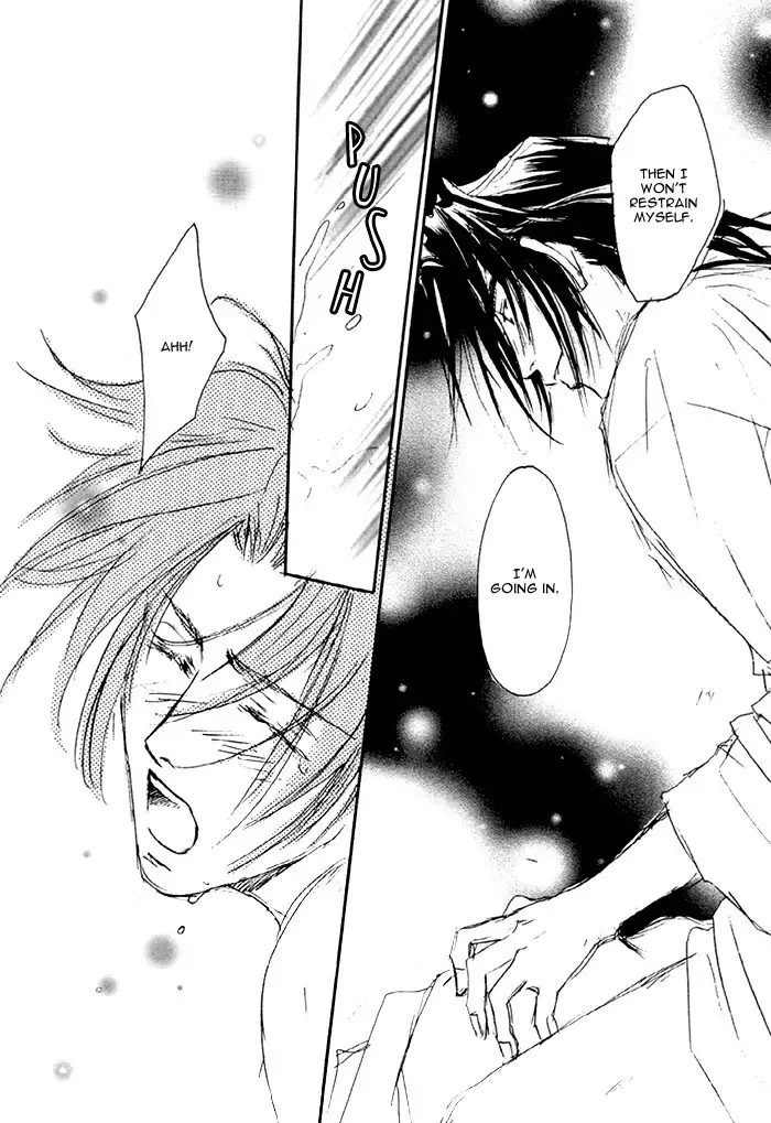 Double call - 69 / 1999