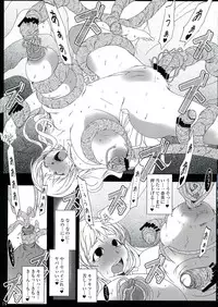 (C84) [Suitekiya (Suitekiya Yuumin)] Chinchin no Mi! Saiin Haramase Shokushu Nouryokusha (ONE PIECE)