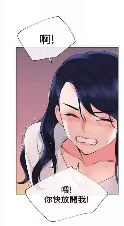 重考生 1-43 中文翻译(更新中)