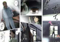 [GUNsRYU] Age Ane Nachurul!! [Kouhen]