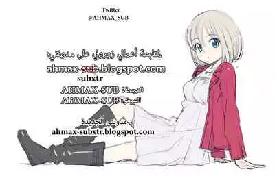 Konyoku Onsen de Toshiue no Onee-san ni Ippai Shasei Sasete Morau Hanashi | Story of how I came a lot with an older oneesan at the mixed hot spring bath