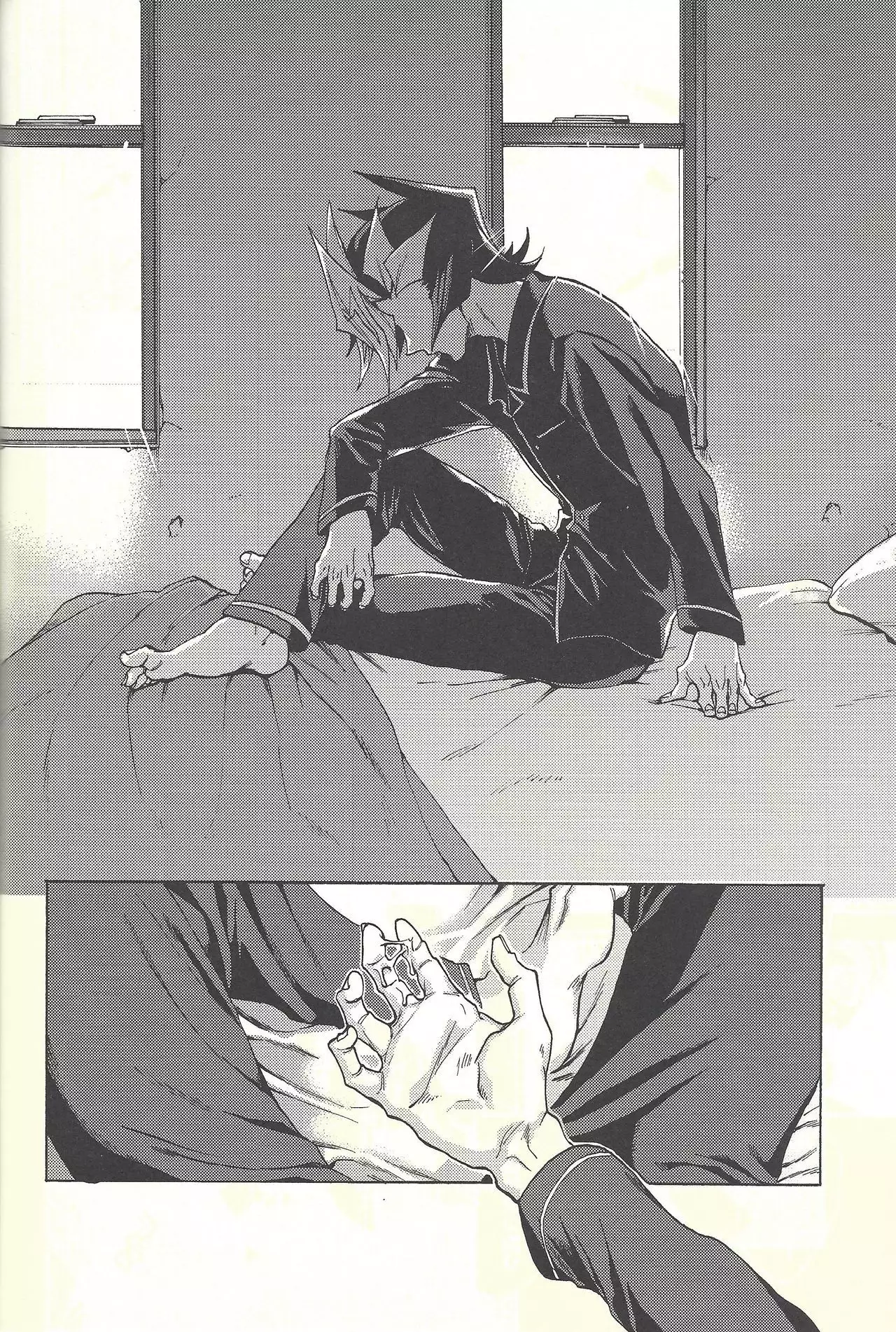 Minaide kure Kusanagi-san