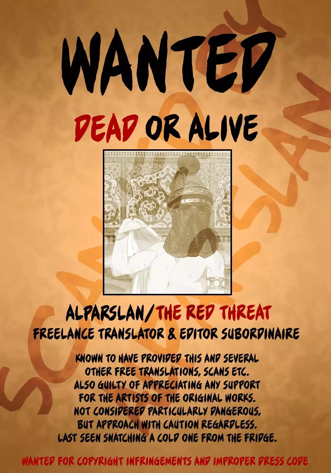 Tama ni wa Aisaretai!