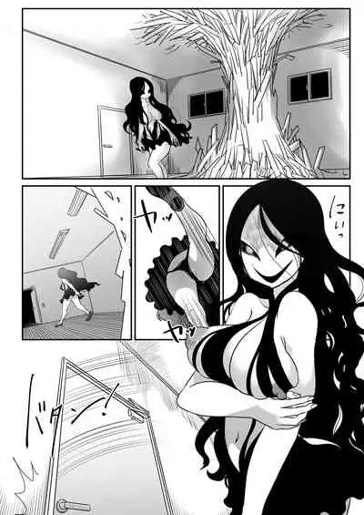 Deddoendohausu 2 - taima shōjo to buppin-ka no ie -