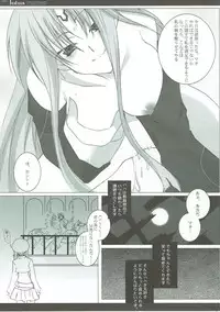 (SC35) [Gensyokuhakoniwa (Kintoki)] lotus (Code Geass: Lelouch of the Rebellion)