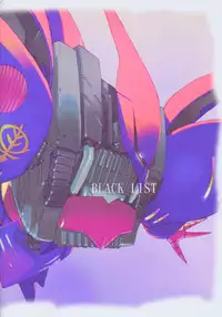 [BLACK LIST (Hiura R, OKINA)] Puru to Axis to (Mobile Suit Gundam ZZ)