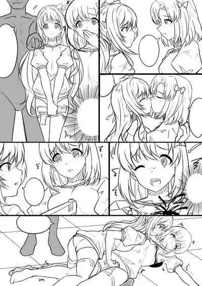 【答謝特典】アイドル殲滅計画