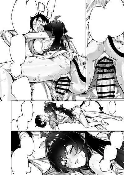 成人向けサキュバスさん2巻進捗報告（5/31）