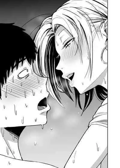 女子高生のエロ漫画