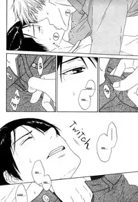 Trompe Loeil no Yubisaki.rar