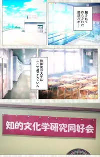 [rootnuko] [Full Color Seijin Han] Tenioha! ～no ko Datte Honto wa Ecchi da yo?～ Complete Ban [Digital]