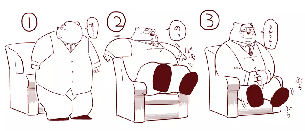 Gekkaryouran Kaei no Shou