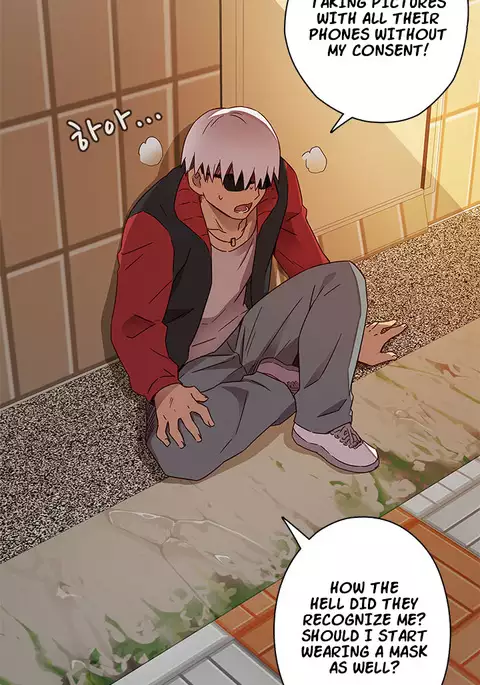 H-Campus Ch.0-44