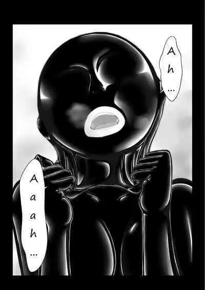 Hiasobi - Beginning Terror