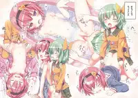 (C89) [Little Hamlet (Kiira)] Komeiji Shimai no Futari Ecchi (Touhou Project)