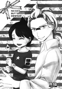 (Youkai Parade 5) [86Cafe (Hamutaro)] NO DAY BUT TODAY. (Youkai Watch)