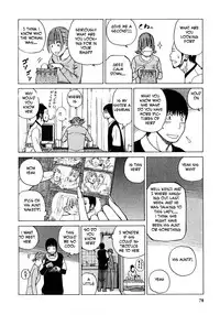 Under the Table [English] [Rewrite] [EZ Rewriter]