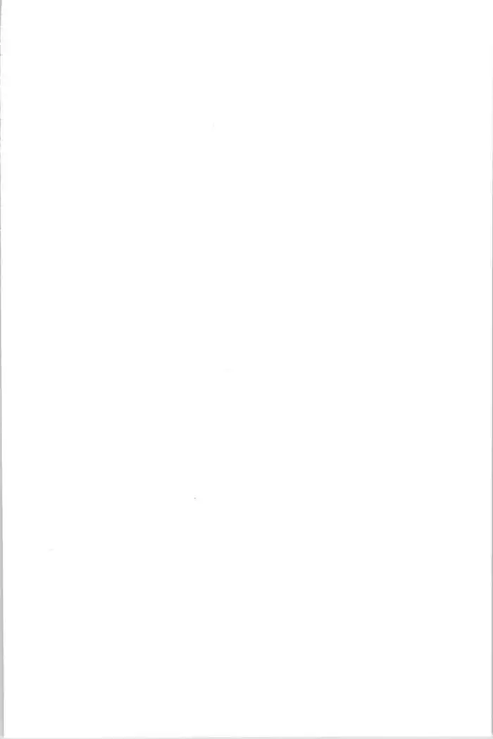 Daisuki Mariko-san | 好喜歡♥真理子小姐