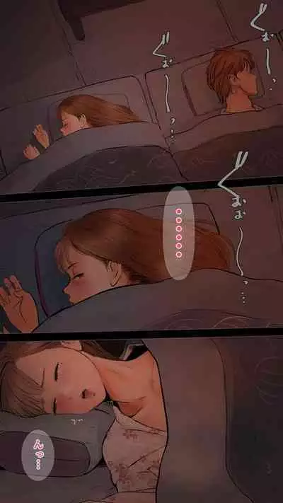 True Hot Spring Inn Edition ♡