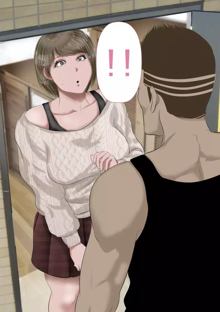 DQN嫌いの美人妻と隣室のDQN男