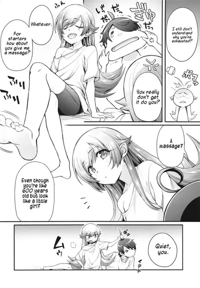 Pachimonogatari Part 15: Koyomi Service