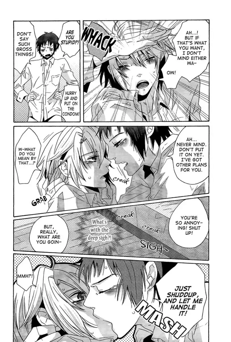 A Book Where Kyon's Horny Seduction is Startling Even to Koizumi.