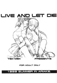 (C88) [TEX-MEX (Red Bear)] WAY OF TEX-MEX Soushuuhen 3 + Omakebon (Various)