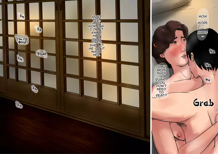 Haha ni Koishite ~Wakare no Mae ni~ | Making Love with Mother ~Before Parting~