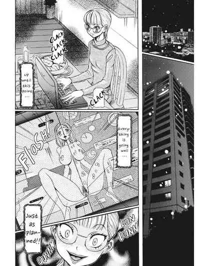 Estrus Testing Kanako's Body Evolution Program