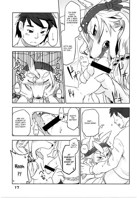 Shihyakunen-me no Koimomiji