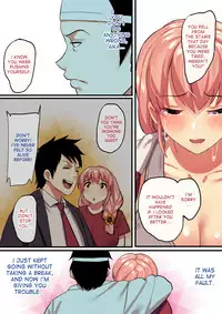 [Surumenium (Taniguchi Daisuke)] Shishite Netorare [English] [desudesu]