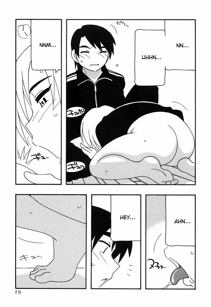 Tomariba Chapter 1
