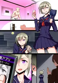 [Kinengusa] Saimin JK Kyousei Shazai - Namaiki na Enkou Sagi Joshikousei ga Dogeza Saserare Kamo ni Shiteta Ossan ni Tanetsuke Sareru made [Chinese] [半生不熟汉化组]