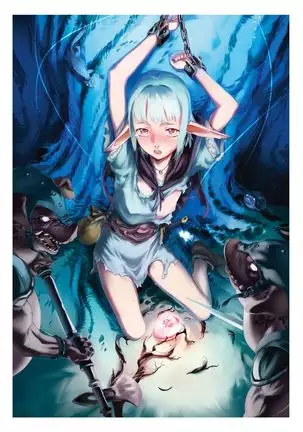 Dendrobium Digital Edition