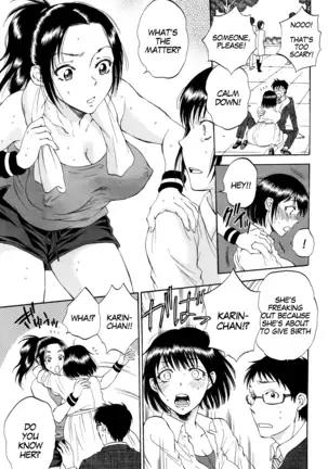 Tsuma toiu Sekai ~Takada Tomoyuki no Baai~