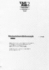 (C88) [Isshou ni Ichido! (Mokkori)] T&B Sairoku! 2 (TIGER & BUNNY)