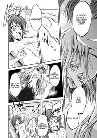 (Kouroumu 5) [Yume no Omutsu Kissa (Various)] Wriggle Chuudoku | Hooked on Wriggle (Touhou Project) [UMAD + Wings of Yuri]