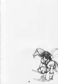 [GUY-YA (Various)] G-3 (Various)